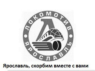 Александр Атаман