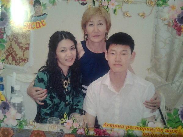 Любовь Ержанова