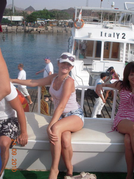 Наталия Костина