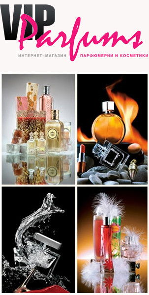 Vip Parfums