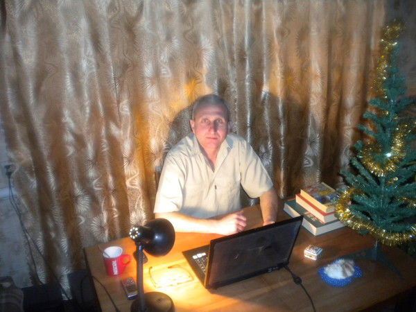 Николай Серик