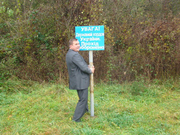 Олег Сайкевич