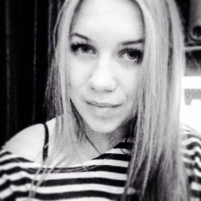 Ириша Грамлих