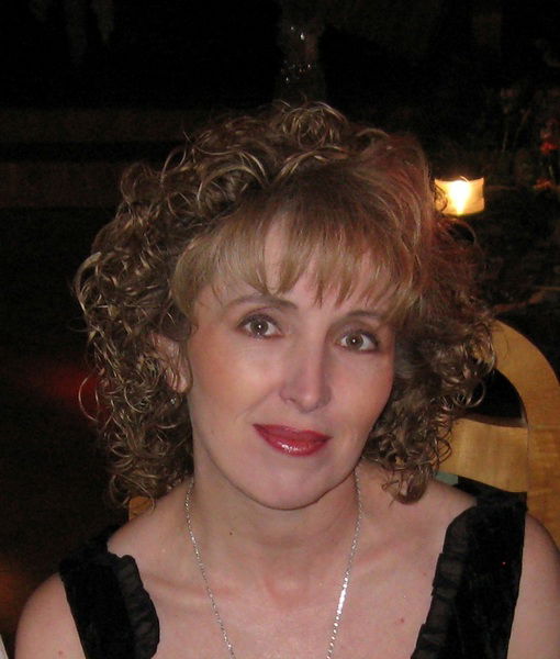 Ирина Трапезникова