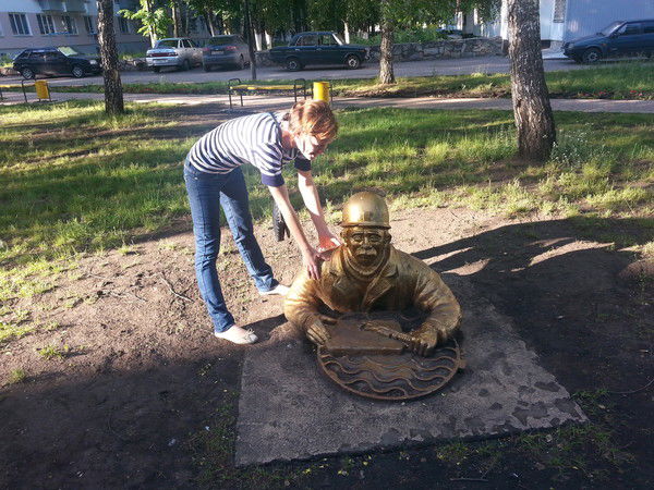 Оксана Сергеевна