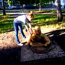 Оксана Сергеевна