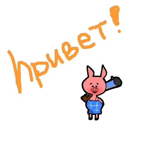 Анастасия Горбунова