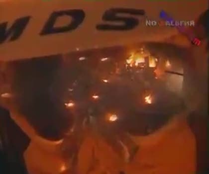 Отчаяный Парень