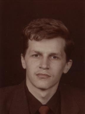 Денис Русских