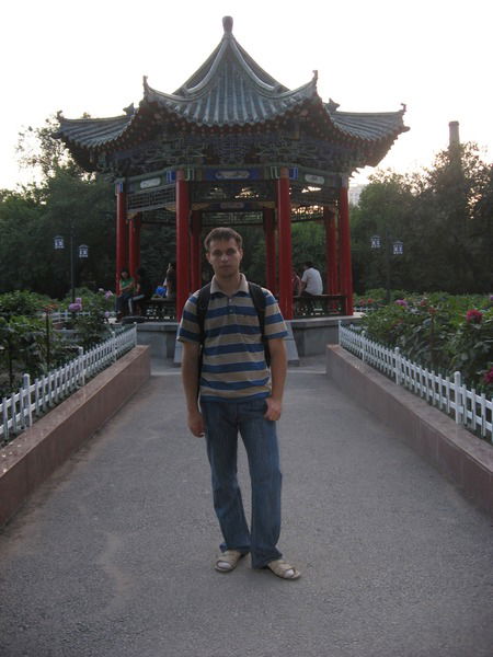 Андрей Грицай