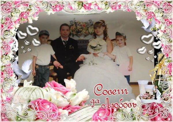 Юля Строганова