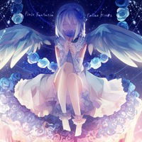 Элиссия Мистерио