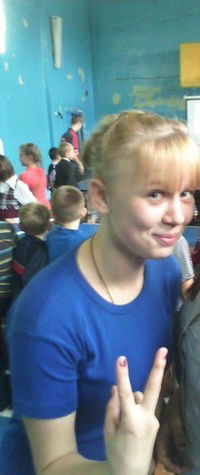 Кристина Котова