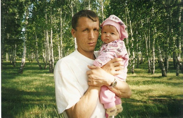 Сергей Вавилов