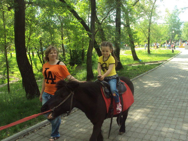 ~Евгения~ (Зс)