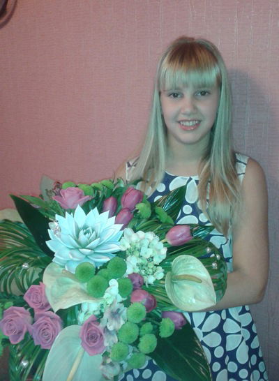 Юля Горбунова