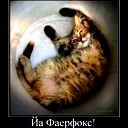 Марина Чередниченко