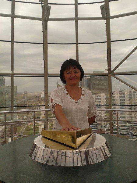 Алмагуль Аубакирова