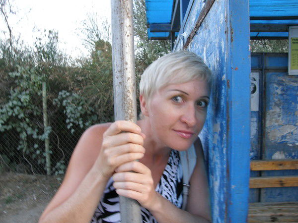 Кошка Белая Любимая