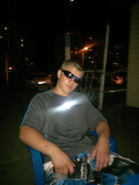 Серый Артюх