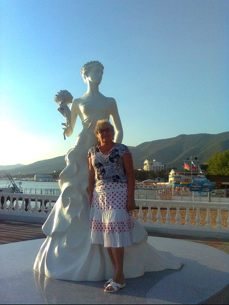 Татьяна Карпенко