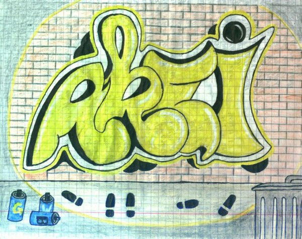 Алексей Королёв