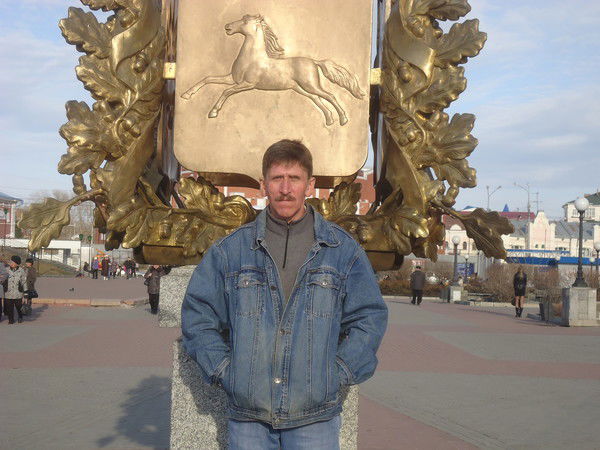 Виталий Трофимов