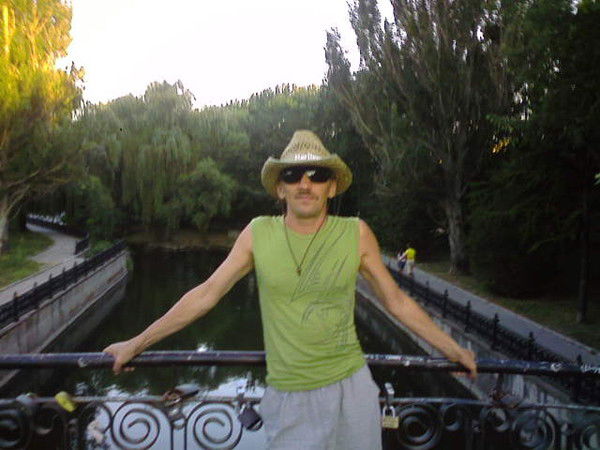 Александр Пупченко