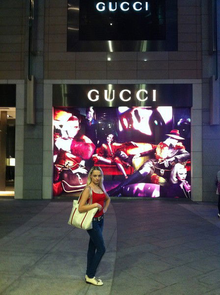 Олеся Мотолова