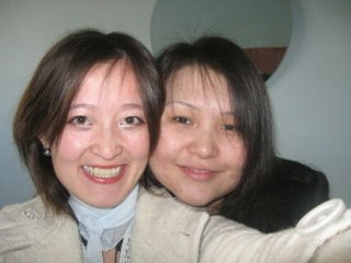 Алтынай Алтынай