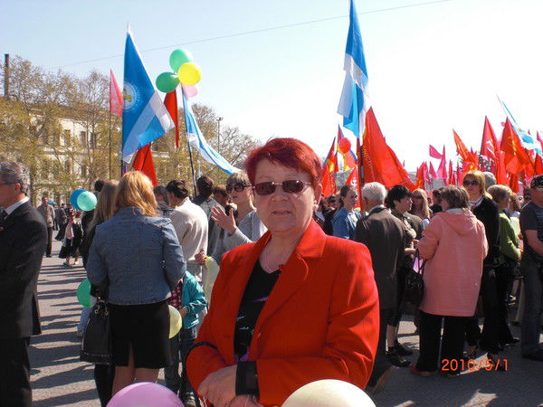 Марина Герасимова