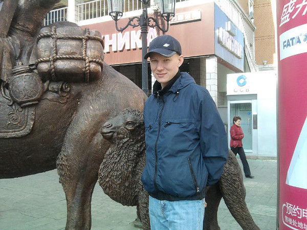 Александр Попов