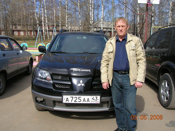 Вадим Зарубин