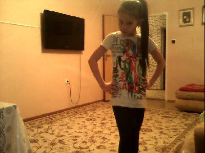 Самая Счастливая)