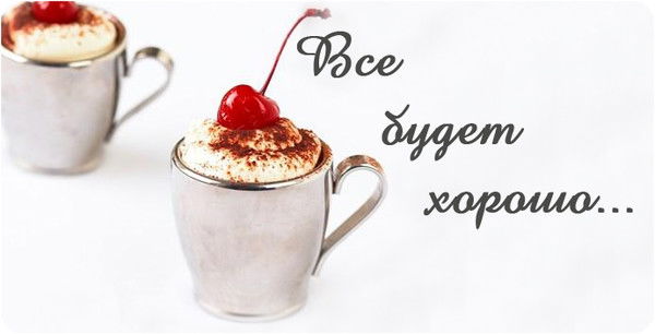 Айганыш Калчороева