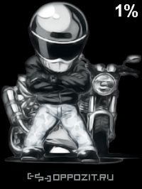 Серега Абруков