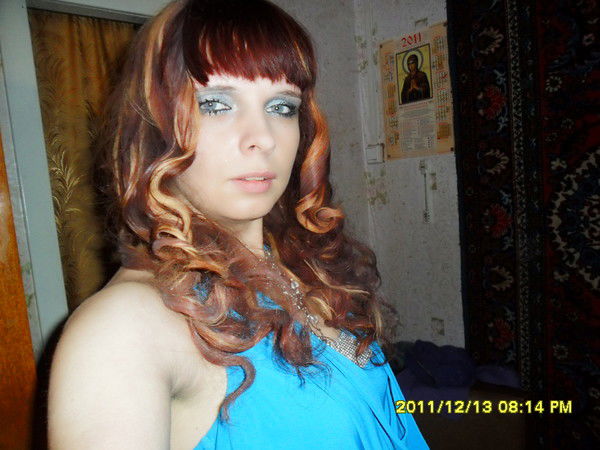 Елена Алиева