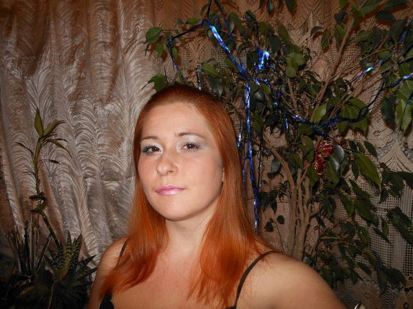 Оксана Черняева