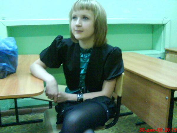 Екатерина Новикова