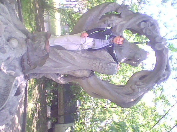 ????????? ????????????