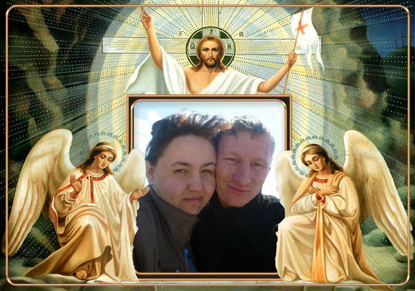 Александра Косьяненко