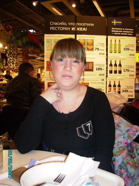 Ольга Томилова