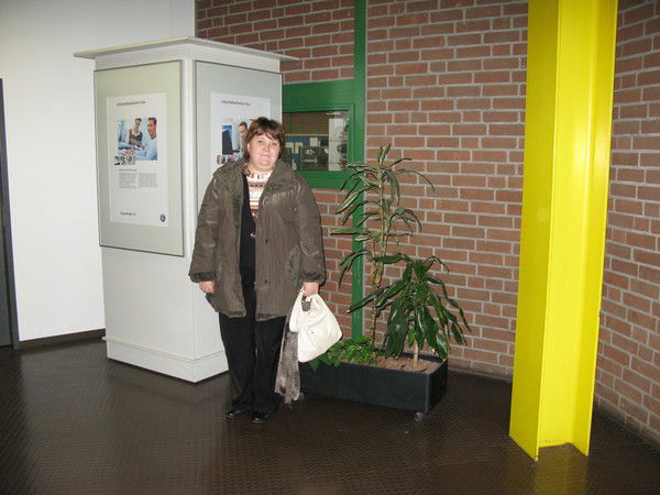 Надежда Тихомирова