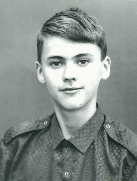 Галяутдинов Алексей