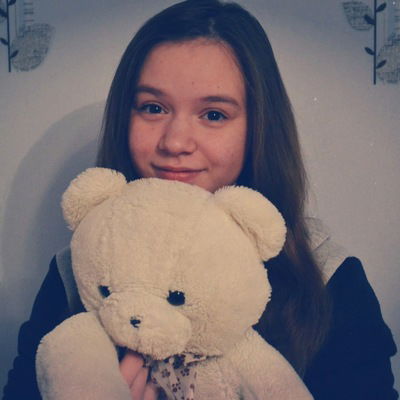 Нина Бегларян