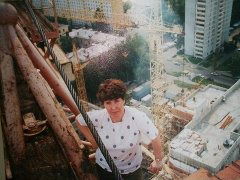 Татьяна Губашева