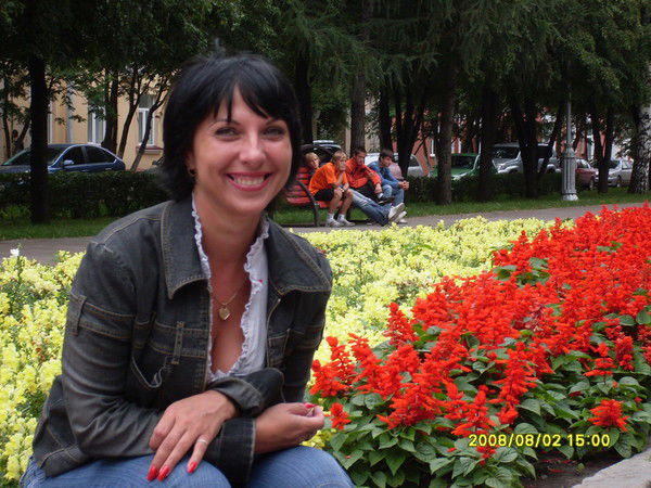 Эмма Валерьевна