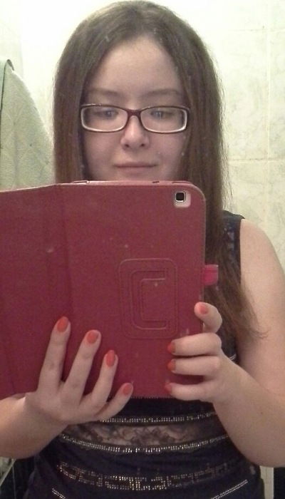 Елена Архипова