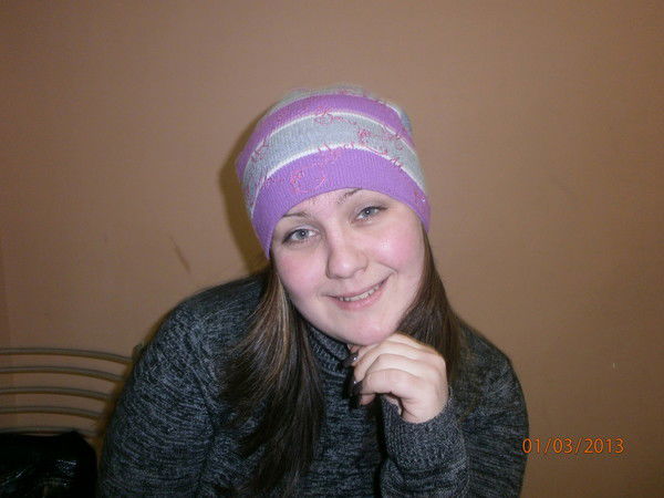 Регина Грицаева