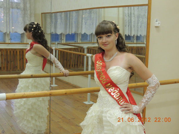 Ирина Шацких